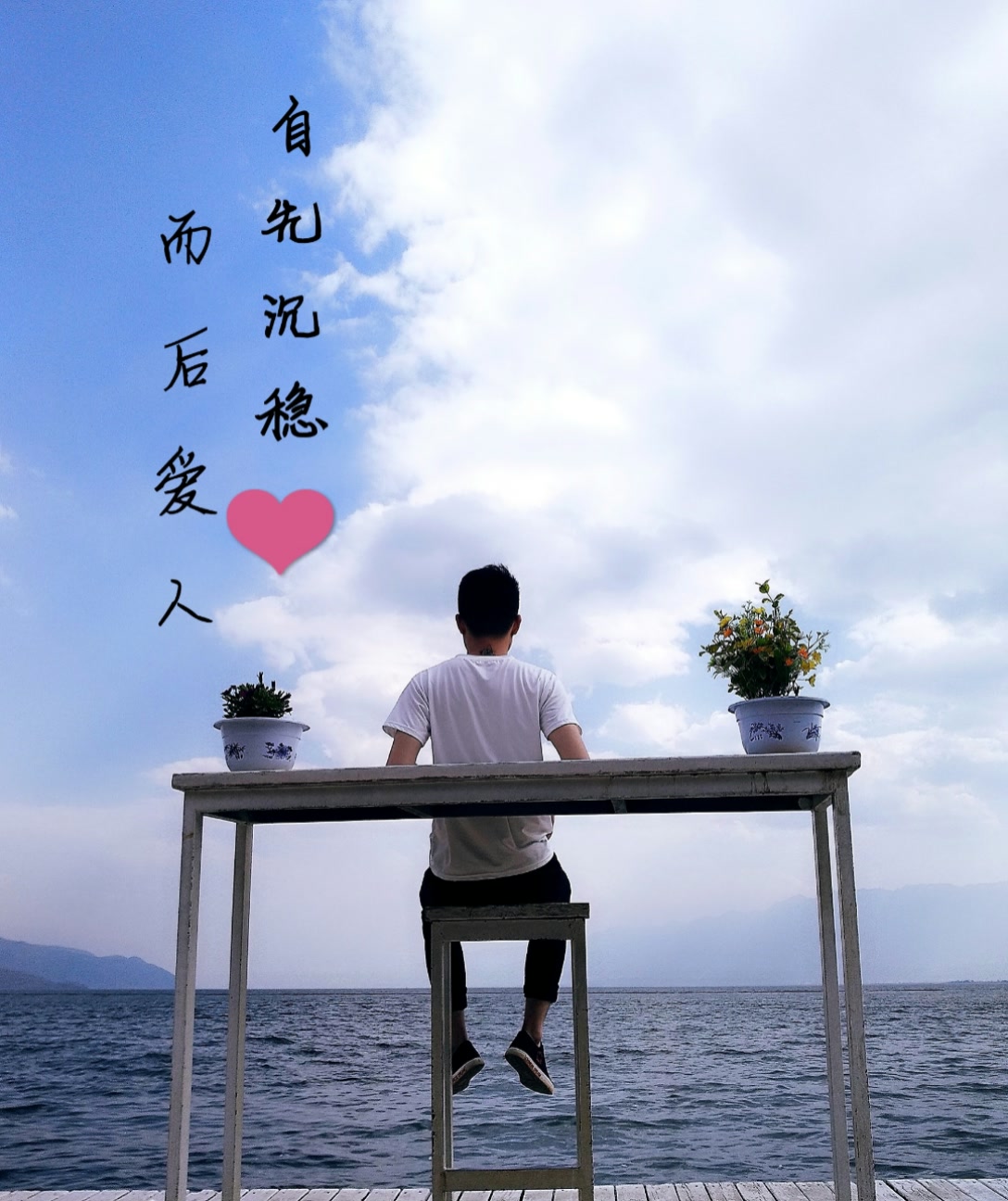 删了网络便是永别,再见我的爱人. 9月前
