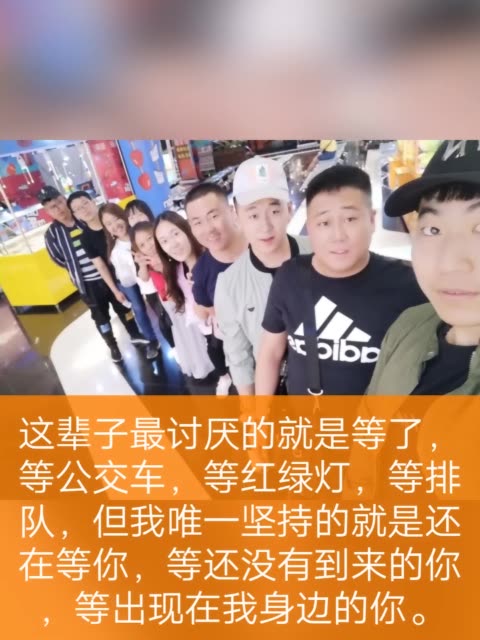 虎哥霸气归来的主页-快手直播