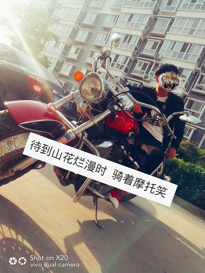 快手直播