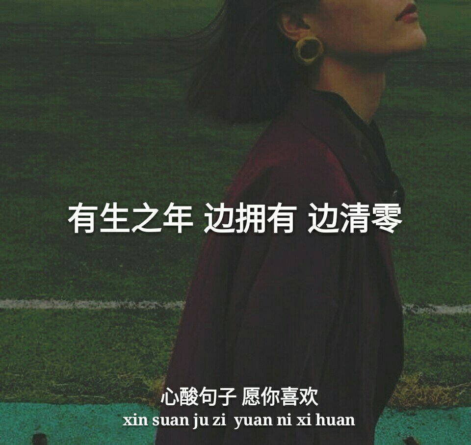 快手直播