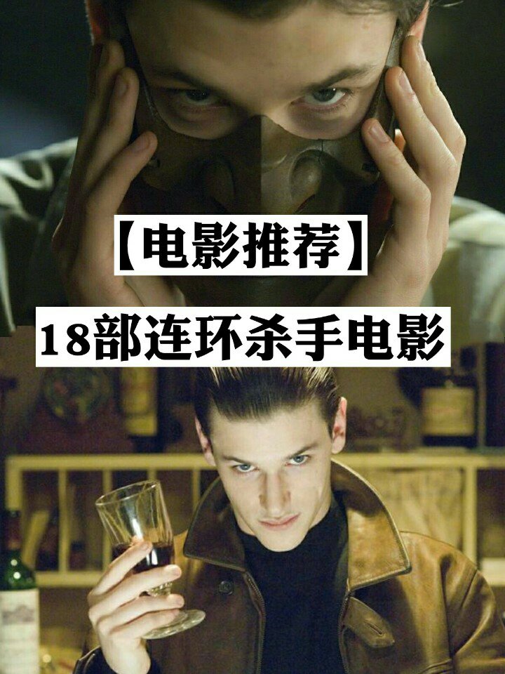 快手直播