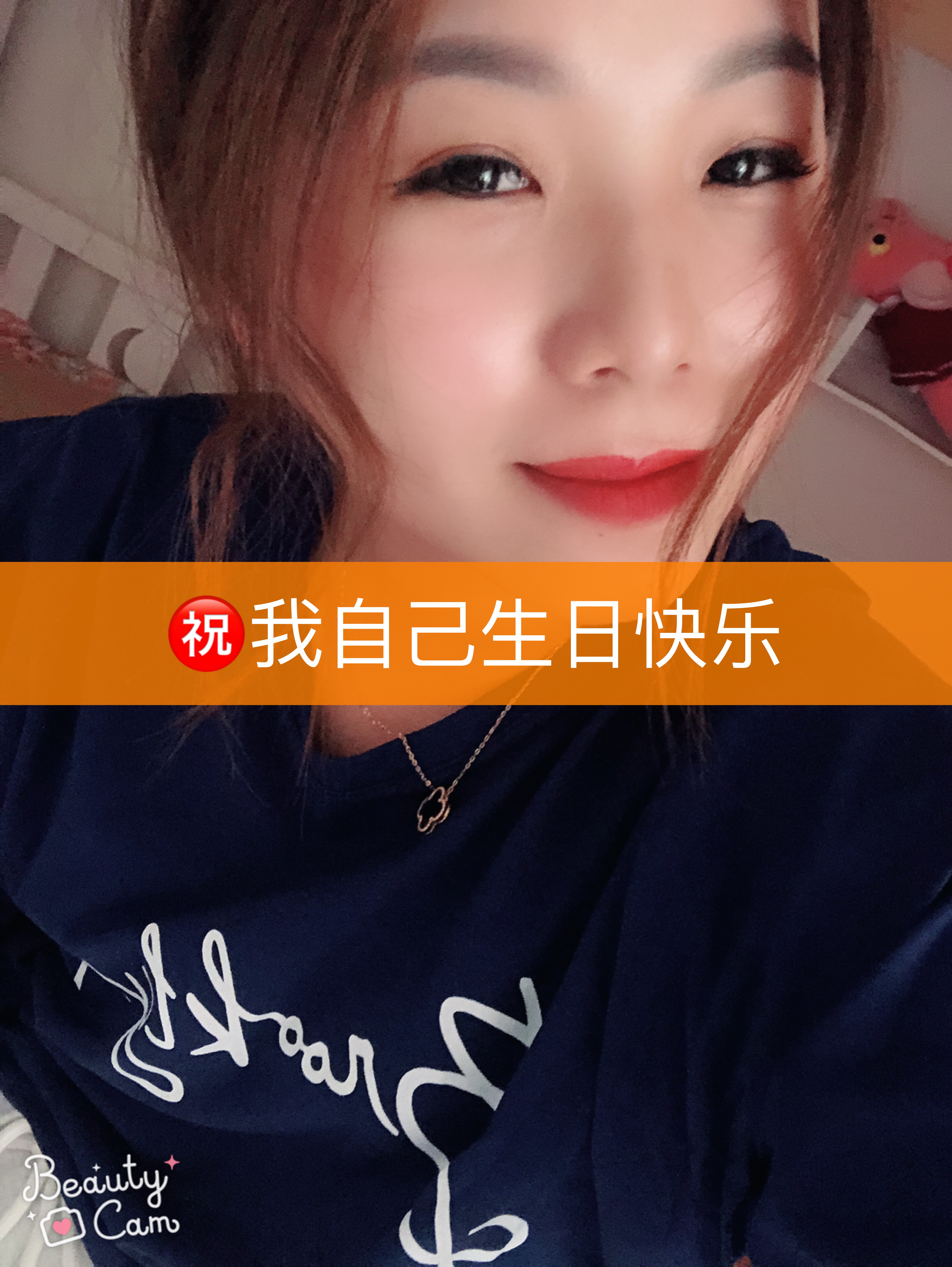 安娜0668的快手