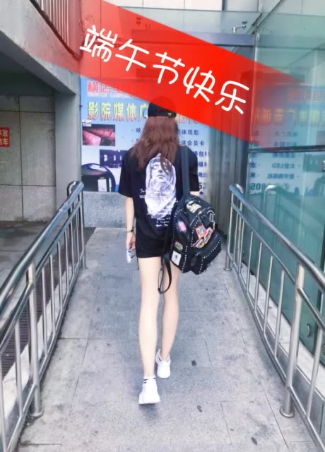 给你们来一个背影吧!