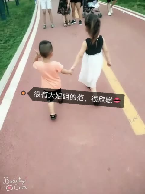 快手直播