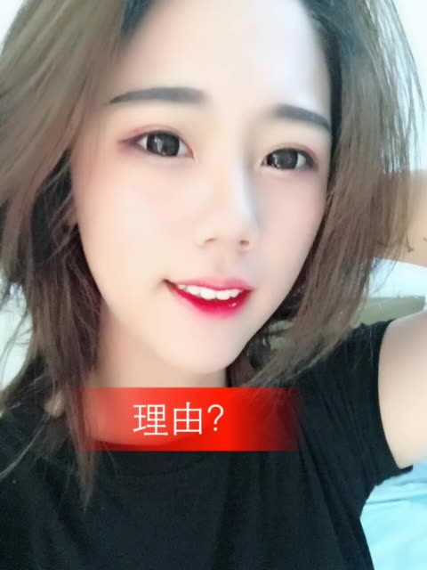 小小安琪吖的主页-快手直播