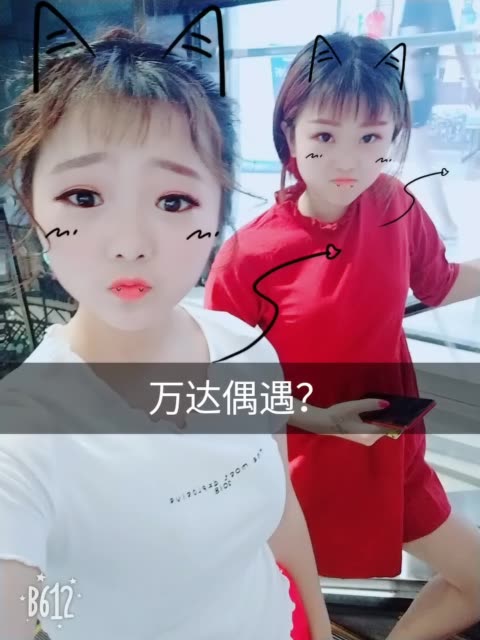 唯爱你嫣爹02的主页-快手直播