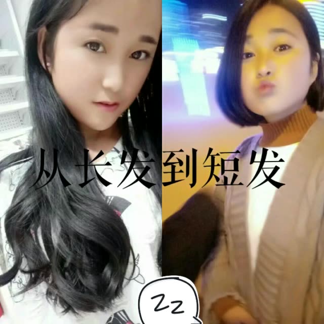 霸气女王――小不点93的主页-快手直播