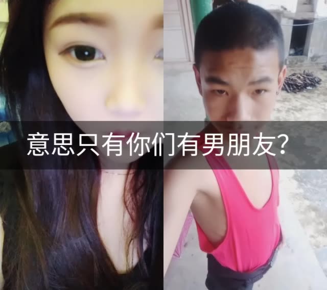 快手直播