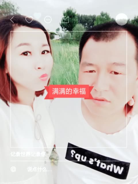 小雨雨