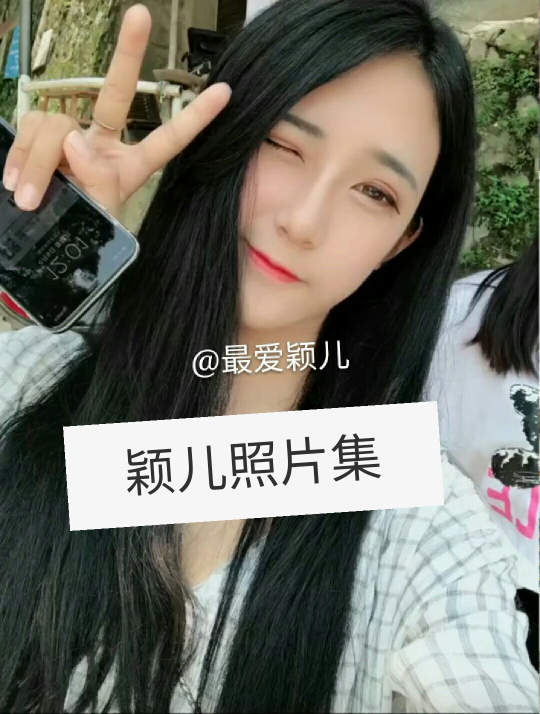 要把爱心p上去啊 求原图 3月前 回复 永恒ジ心:以前确实是一家人,他们