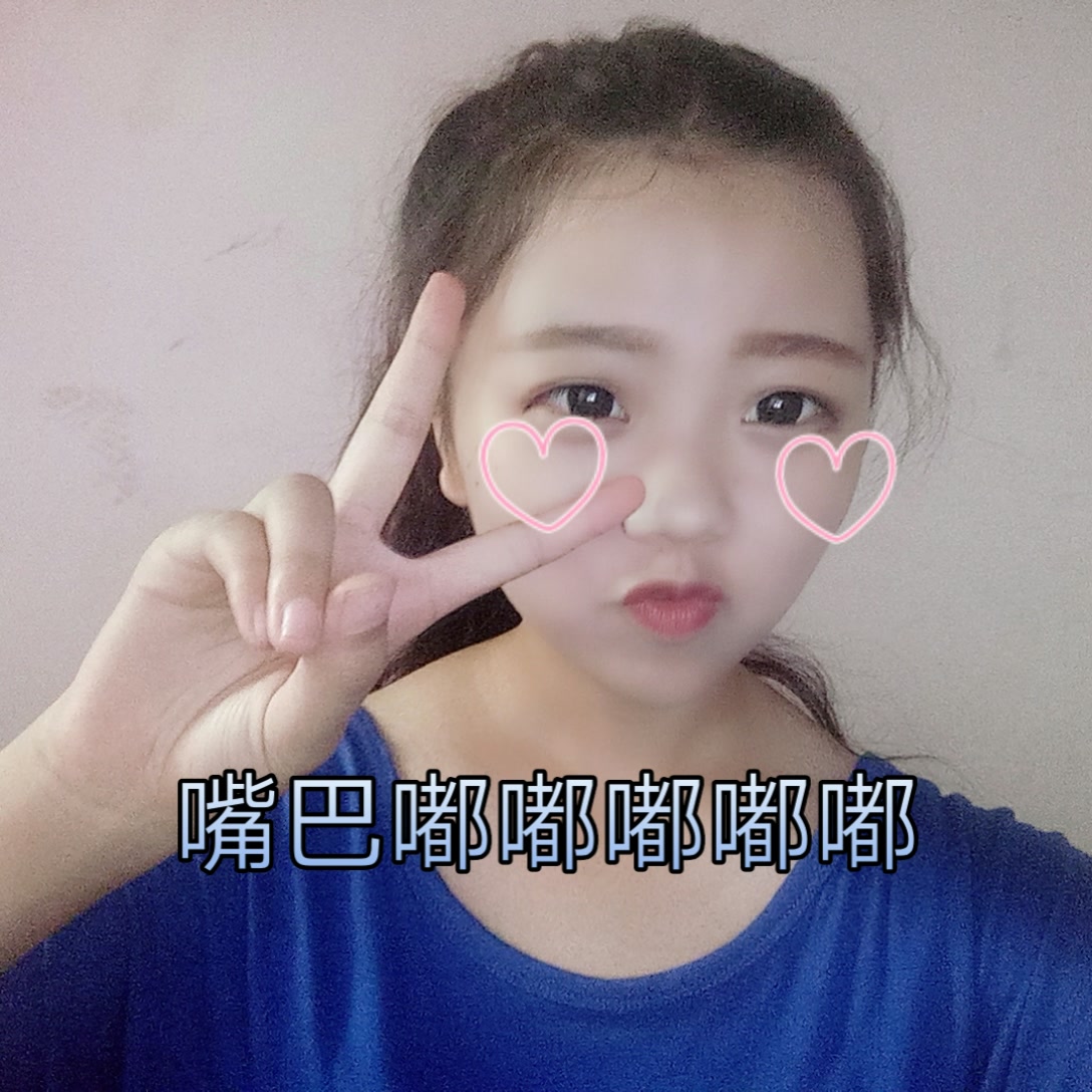 囍妈91!的主页-快手直播