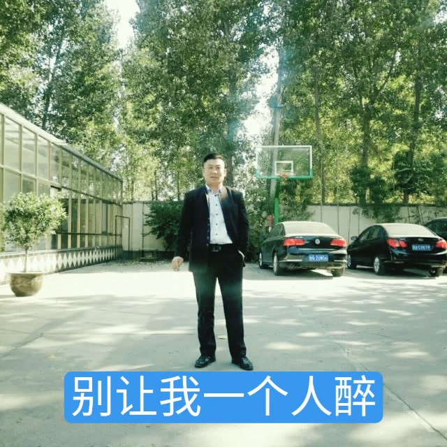 一鞭拜八方(杨哥)的主页-快手直播