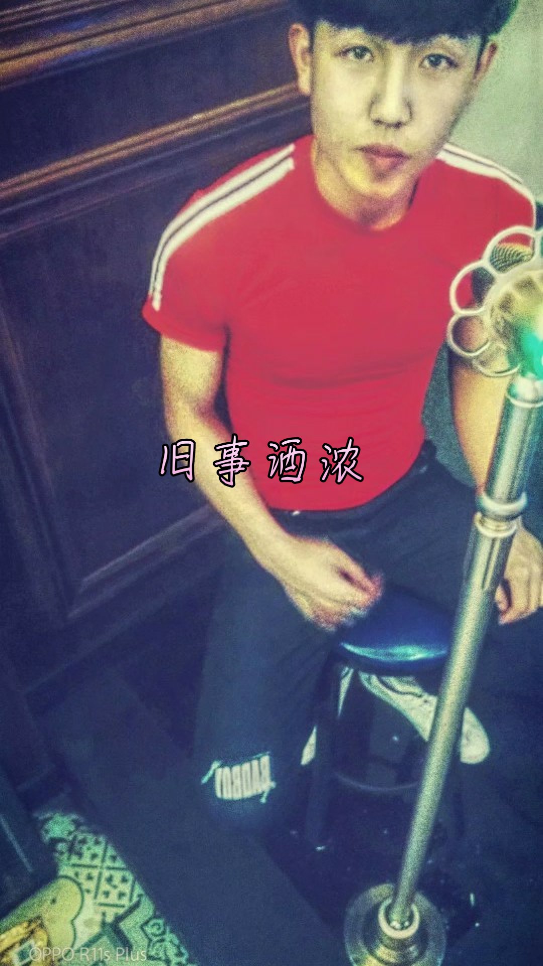 心情跟天气一样,  摄影师 @潇公子(0122)(o130287298) 4周前 原谅我