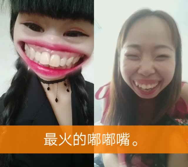 龅牙妹,小白白的主页-快手直播