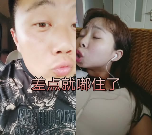 就叫大斌吖的主页-快手直播