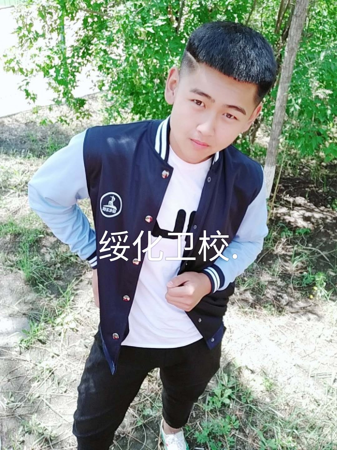 快手直播