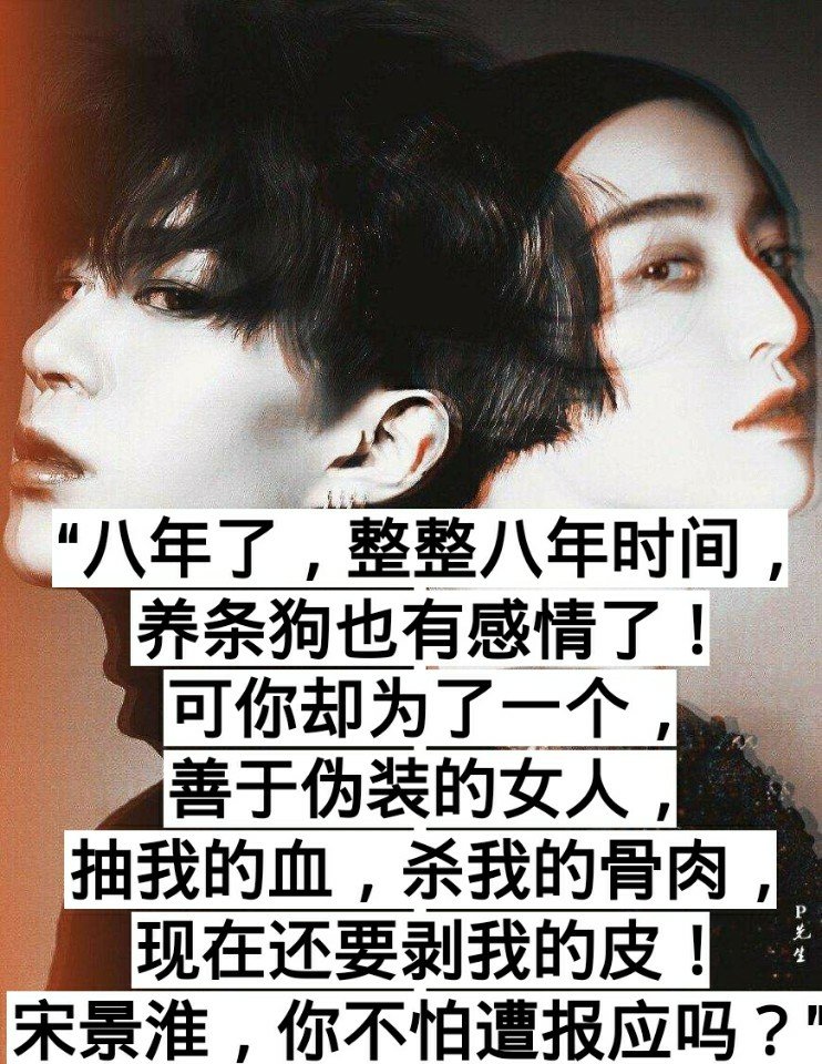 现言虐文979797 - 小芬1329的快手
