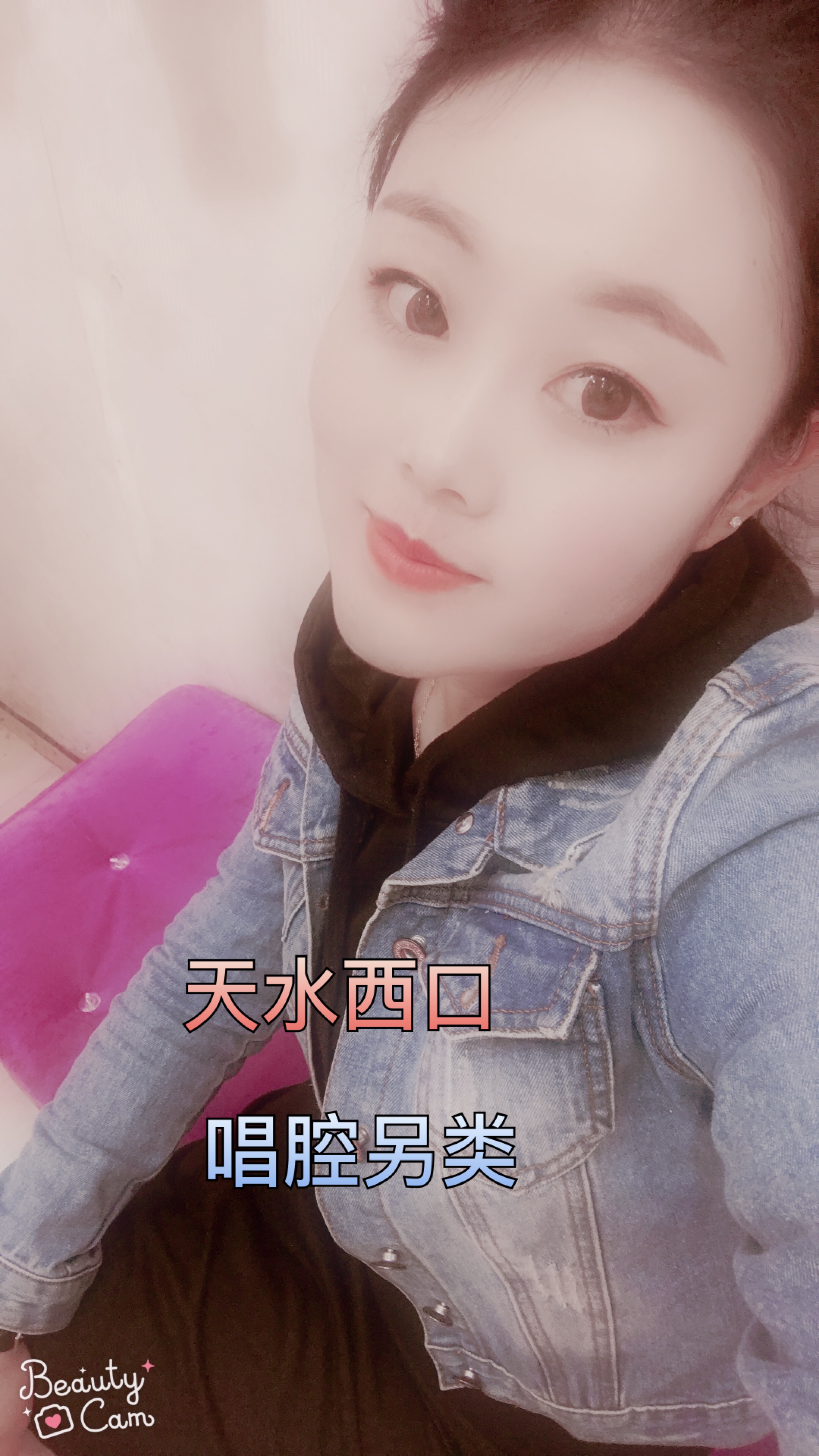 娜姐88