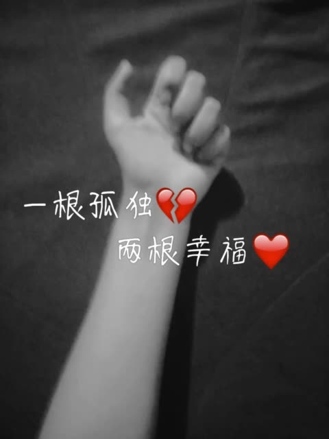 快手直播