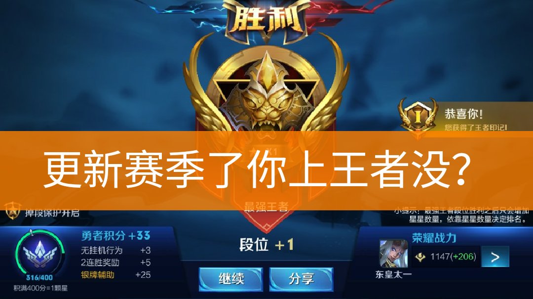 快手直播