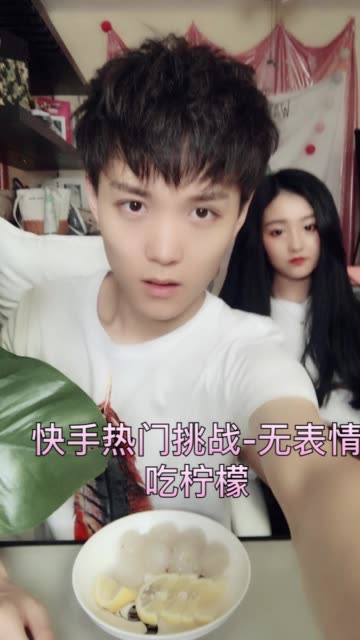 小晨光孙晨.-快手直播
