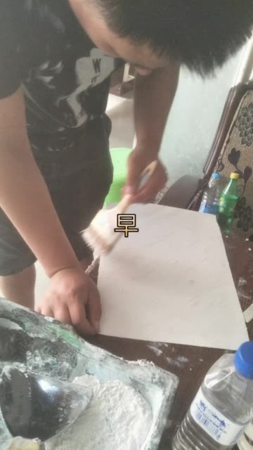 韩志鑫