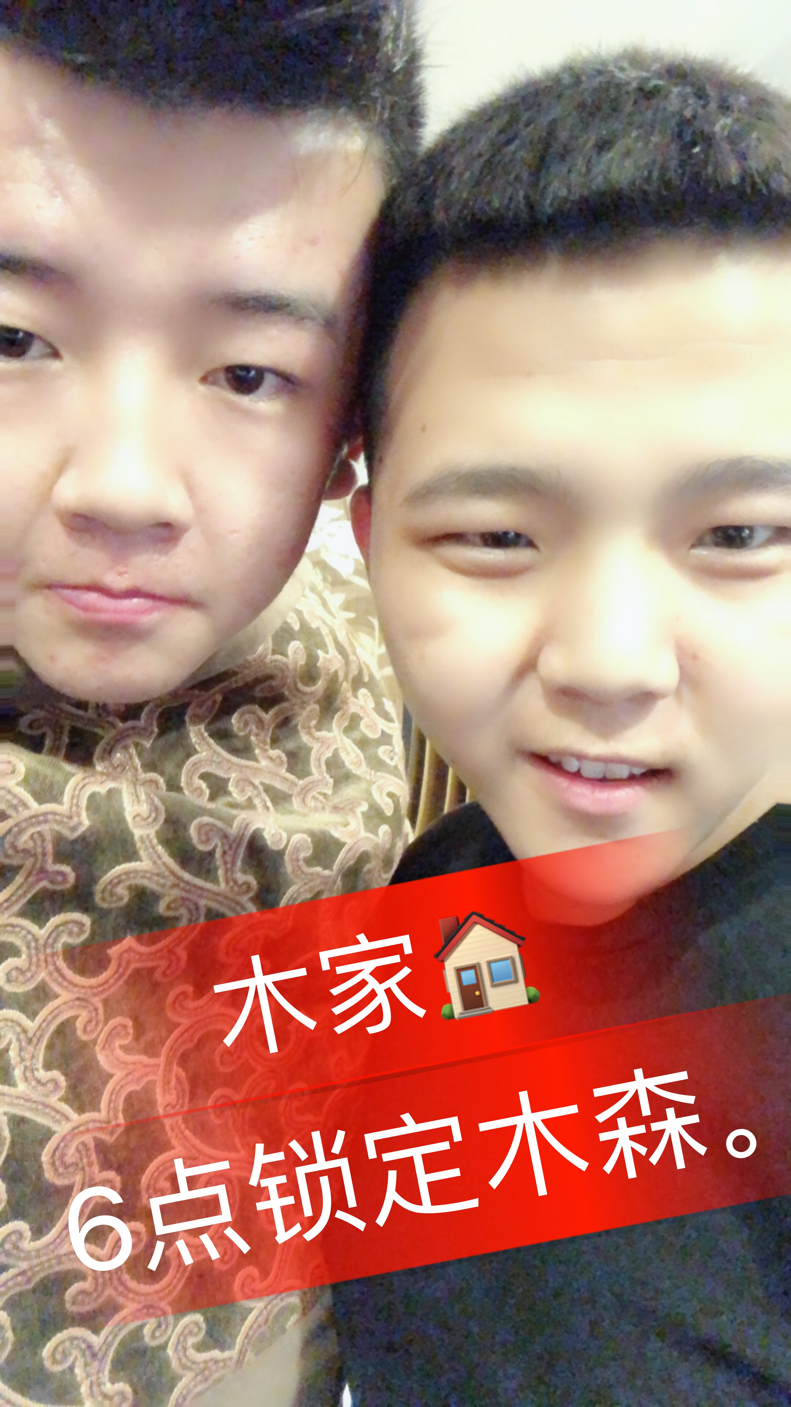李狗蛋.99【木森首徒】的主页-快手直播