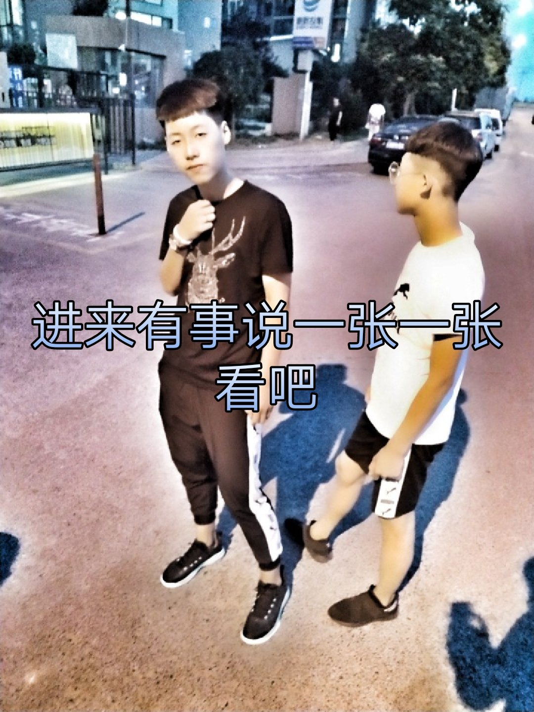 航少(叔叔 94)的主页-快手直播