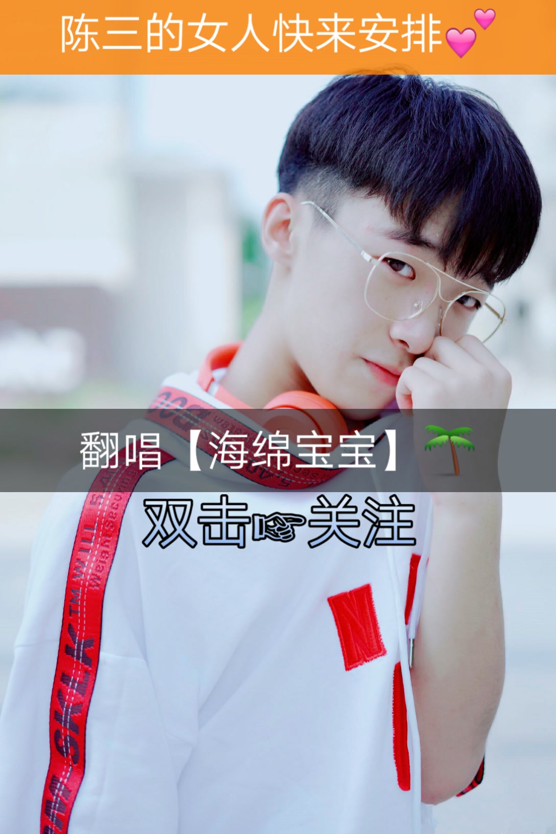快手,记录世界 记录你