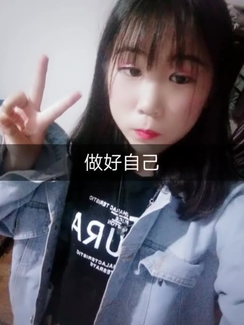 m小雨75(从新开始)-快手直播