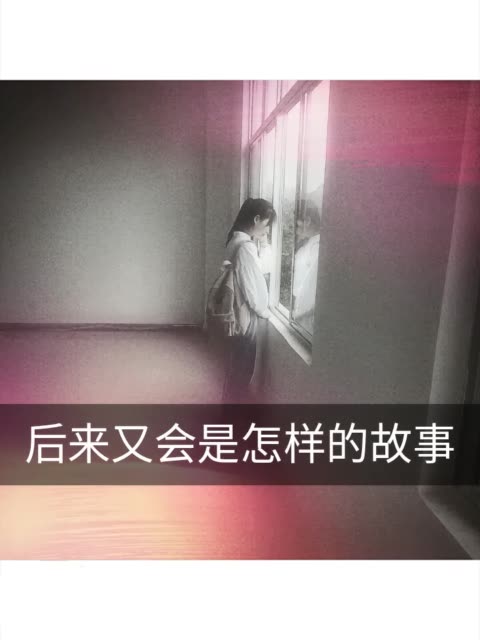 快手直播