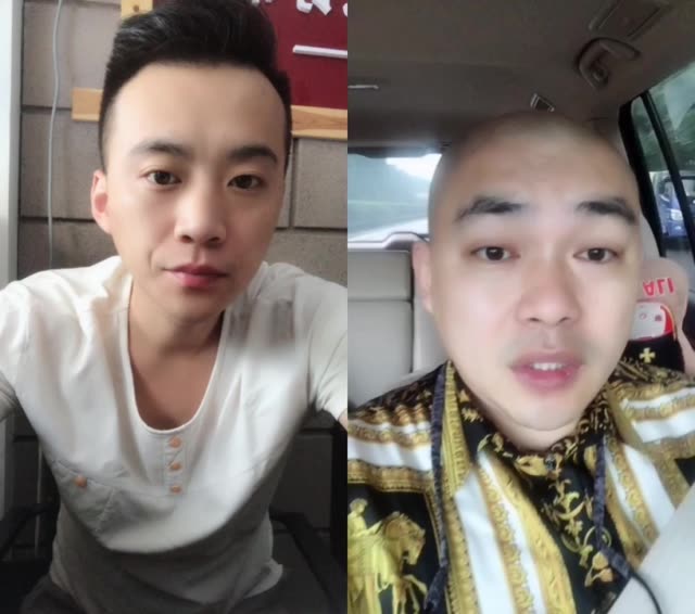 小杨哥【97爱唱歌97】-快手直播