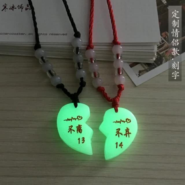 你若不离不弃,我定生死相依,一生一世只爱你