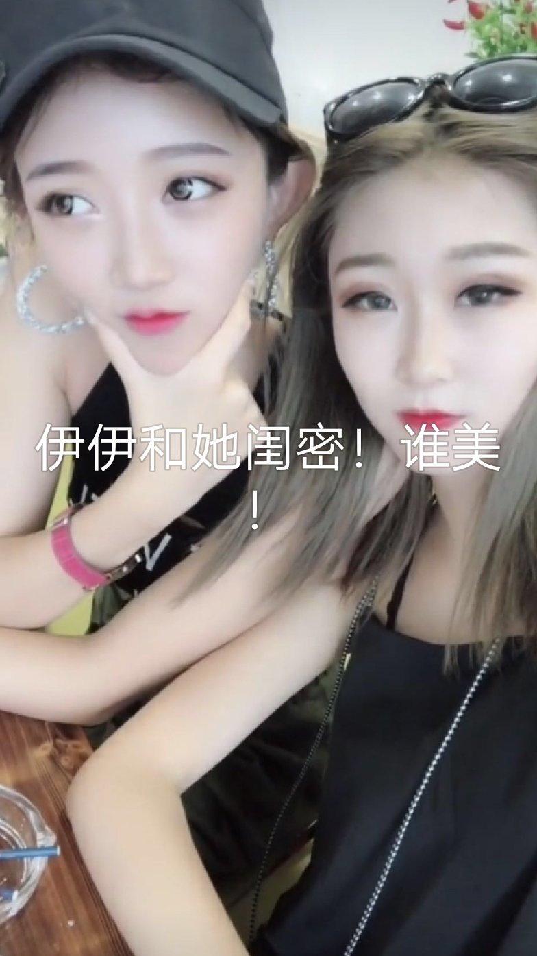 快手直播