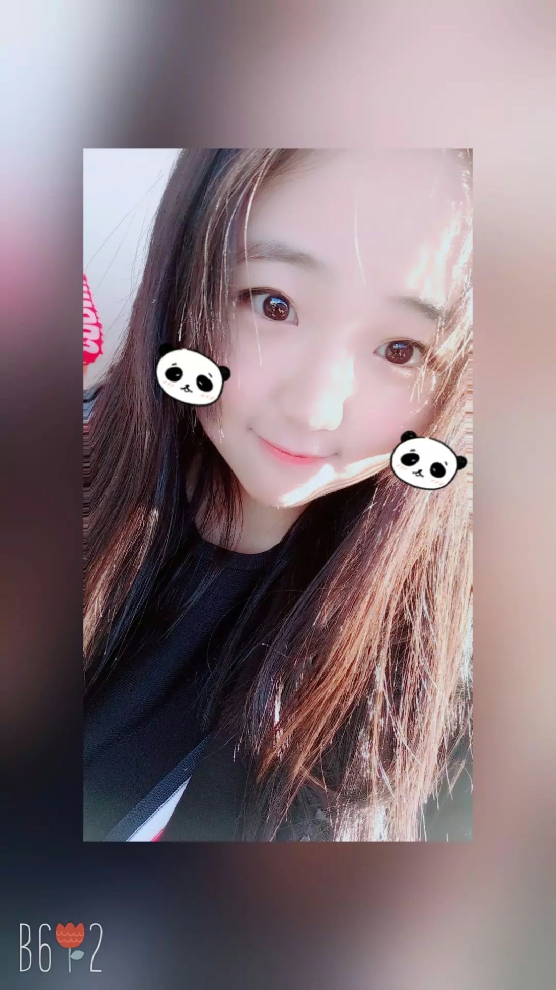 快手直播
