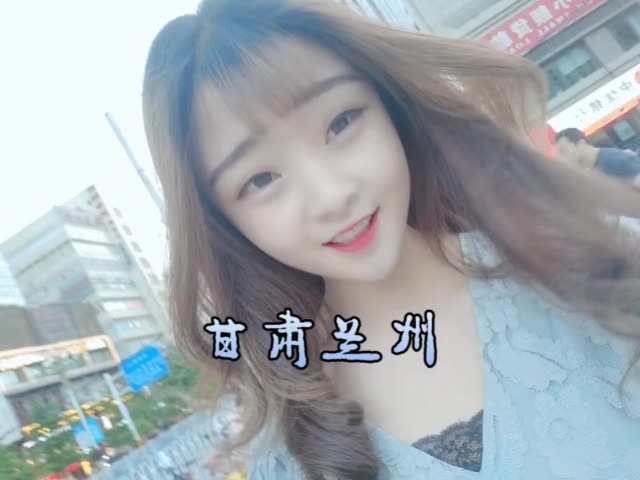 a 冰亦-快手直播