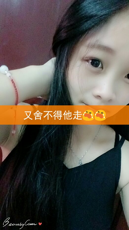 走了,心都凉了 5月前