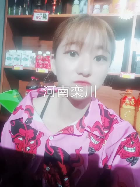 快手直播