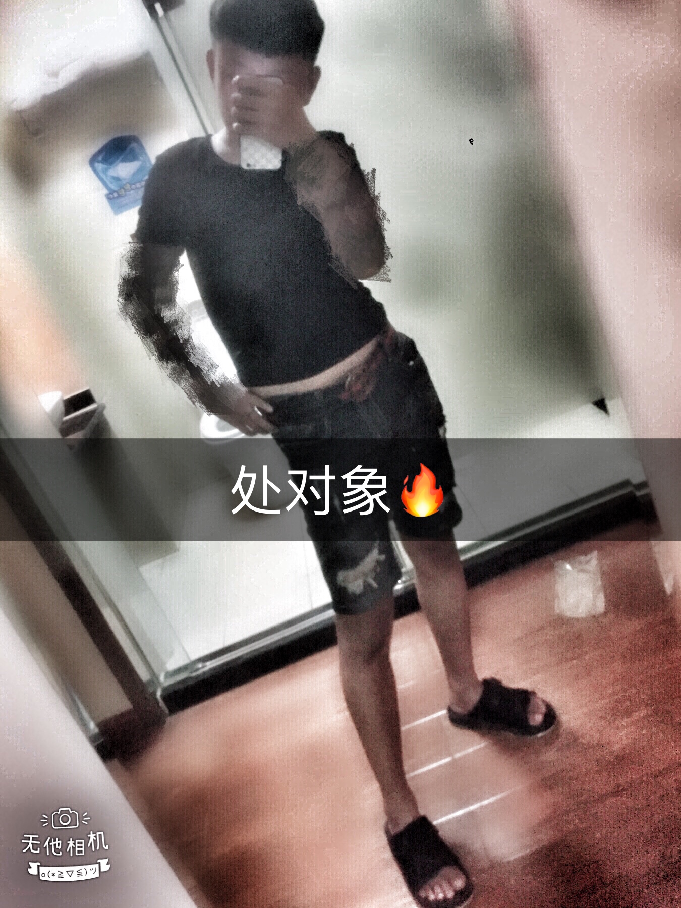 `陈鑫78的主页-快手直播