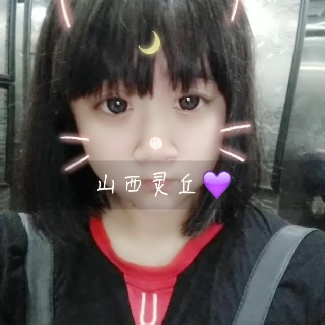 囍欢刘晓卓79-快手直播