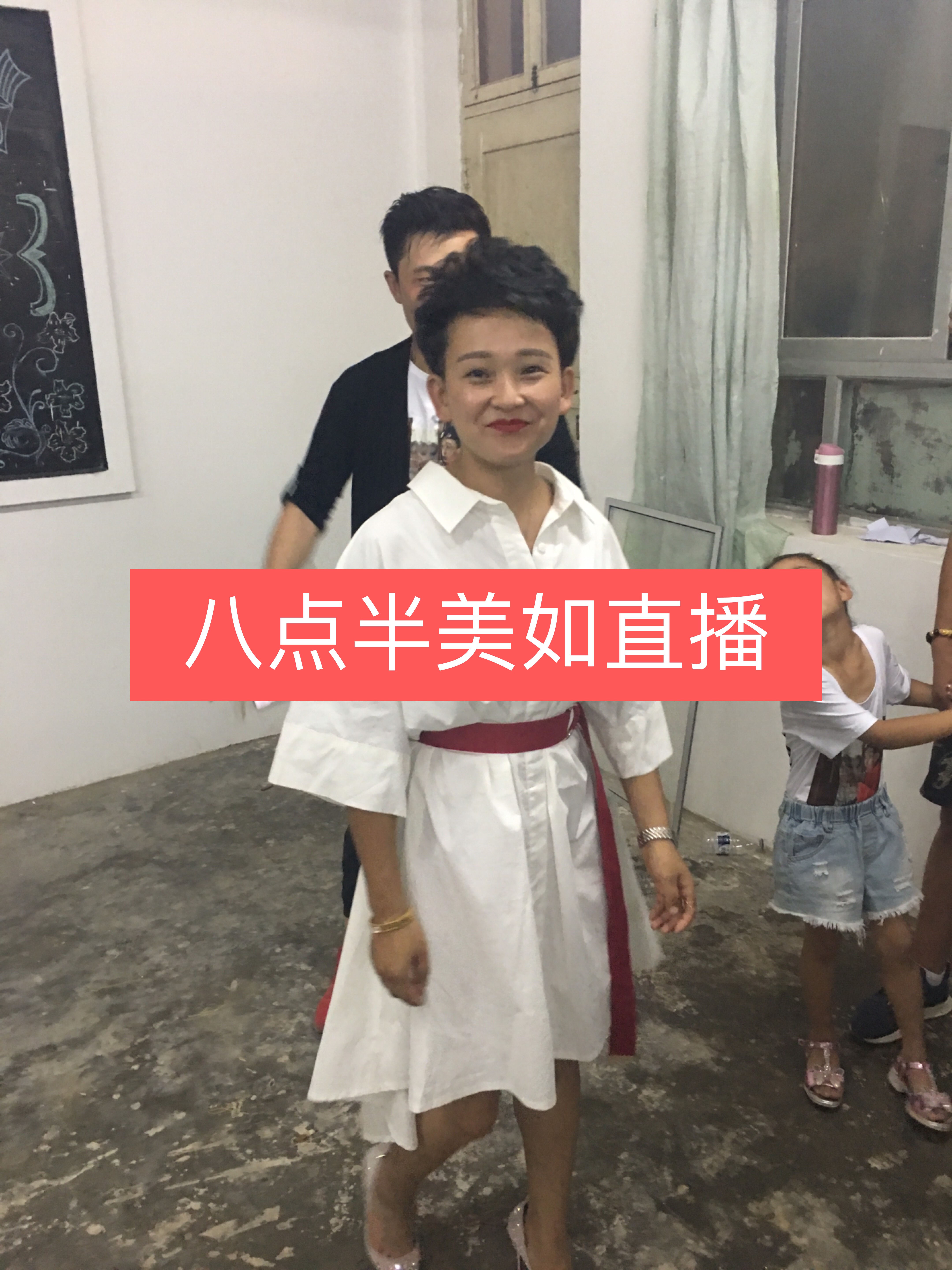 陕北说书马美如(o342299045) - 小白哥(润泽美发)的