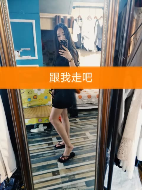 梦琪小可爱9515-快手直播