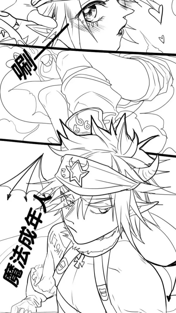 雷狮.
