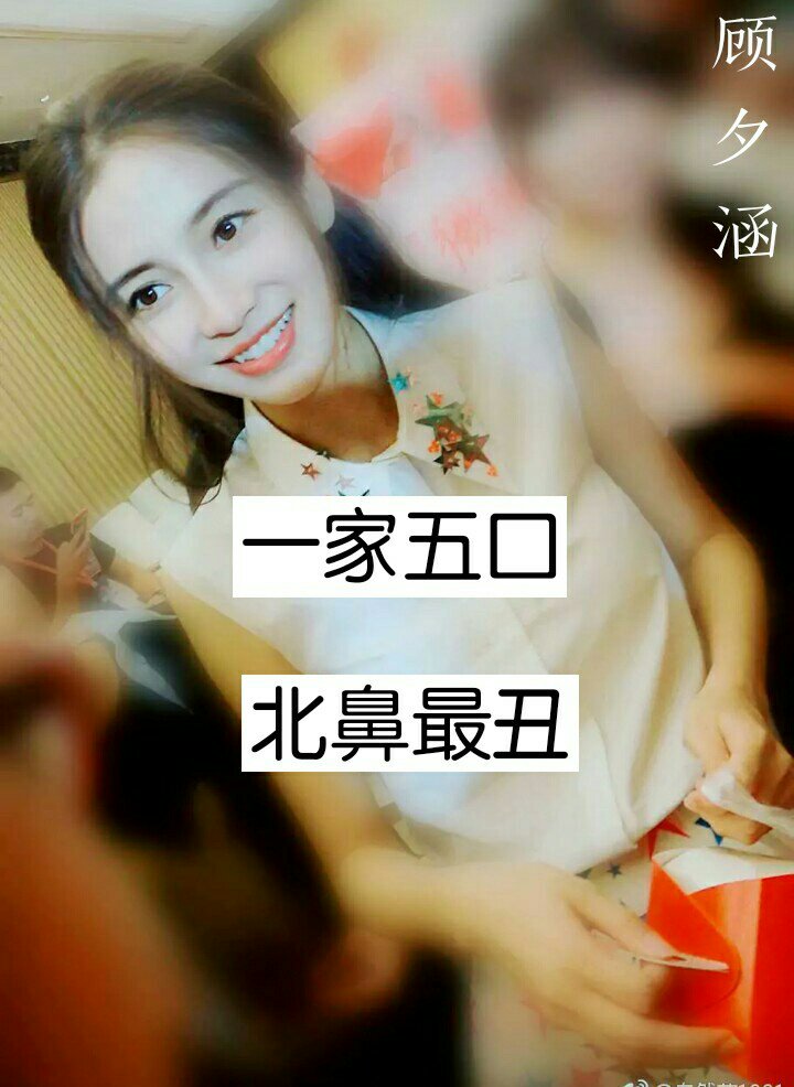 快手直播