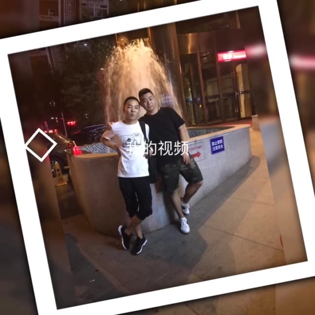 快手直播
