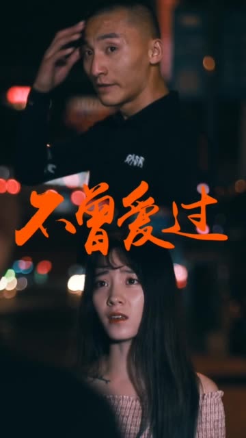 老金直播视频全集 BMjAxODA4MDIxMjQ1MTdfMTAzODUxOTk0Xzc0MDUyMTMzNDNfMV8z_B28b41840173581e87140cf04fe135c79.jpg