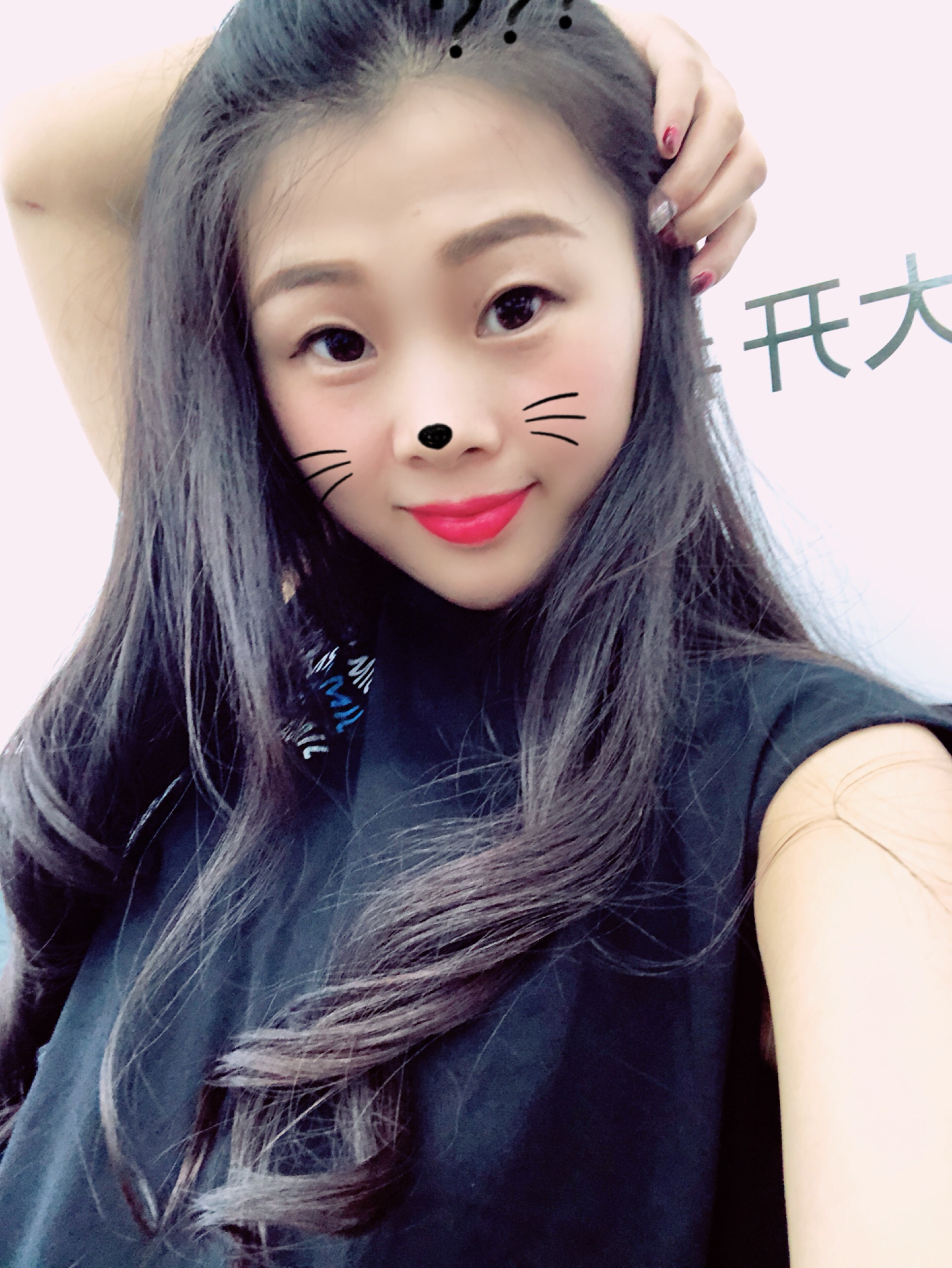 7294雪姐的快手