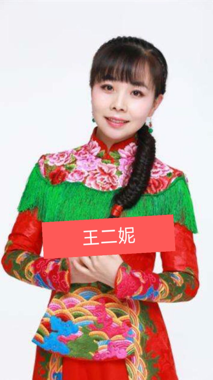 娟子@