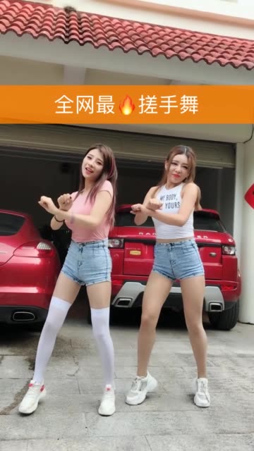 小奶昔7815阿硕小丸子-快手直播