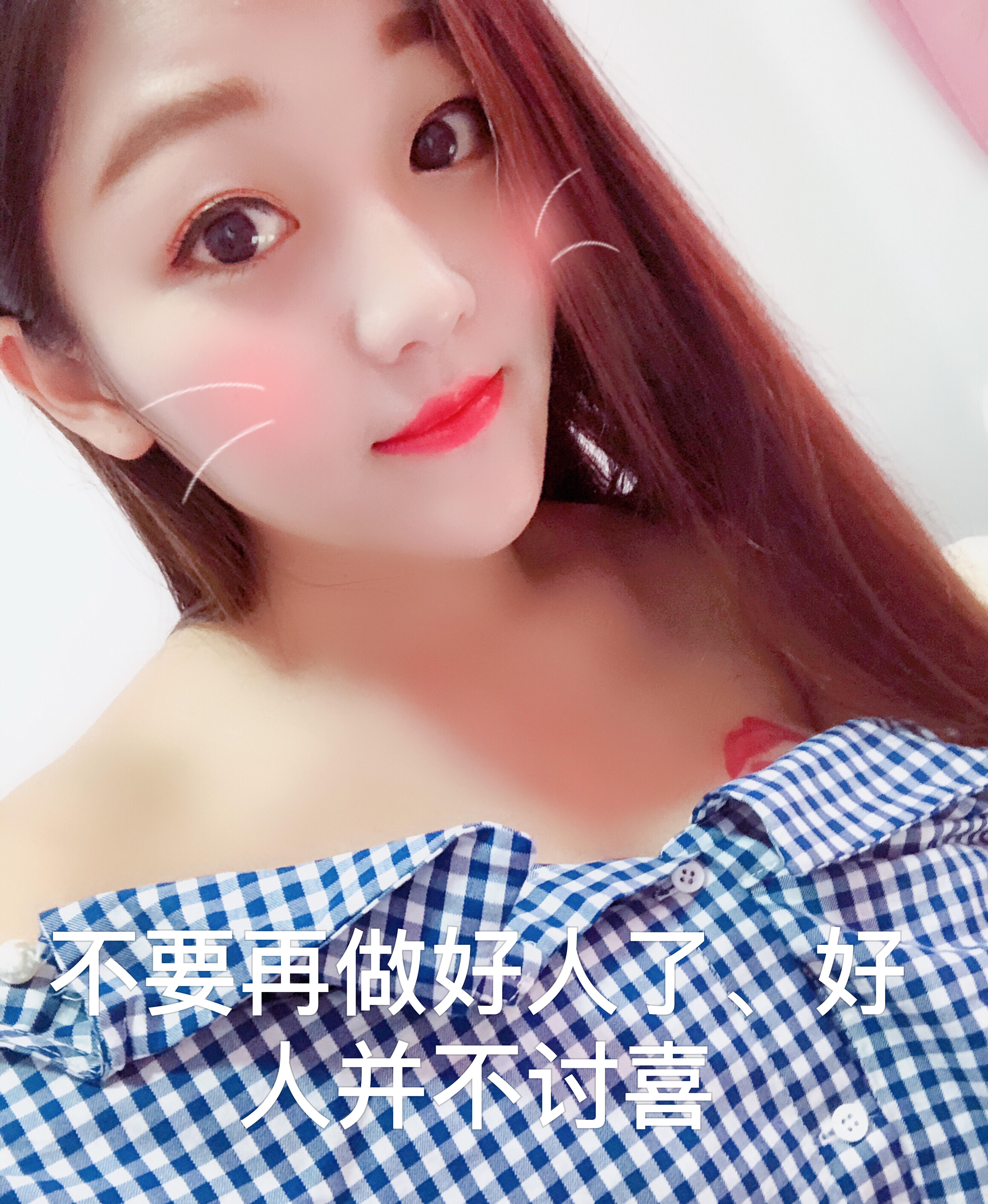 h 小辣椒95的快手